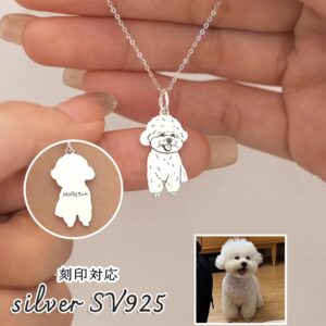 【写真入り 名入れ】シルバー925 ネックレス S925 シルバー 金属アレルギー対応 レディース ペンダント オーダーメイド オリジナル ペット プレゼント ギフト ペット供養 思い出 オーダー オリジナルグッズ メモリアルグッズ