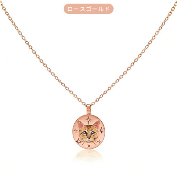 product-7226124 product-7226124