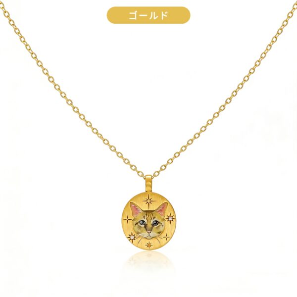product-8283986 product-8283986