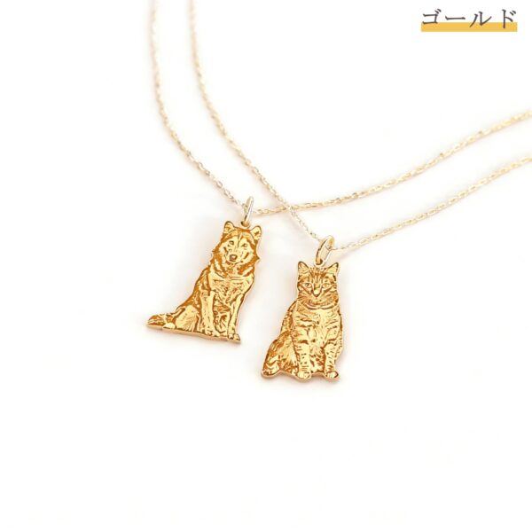 product-9182648 product-9182648